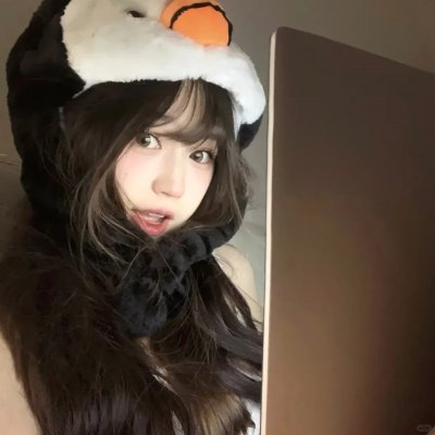 信仰